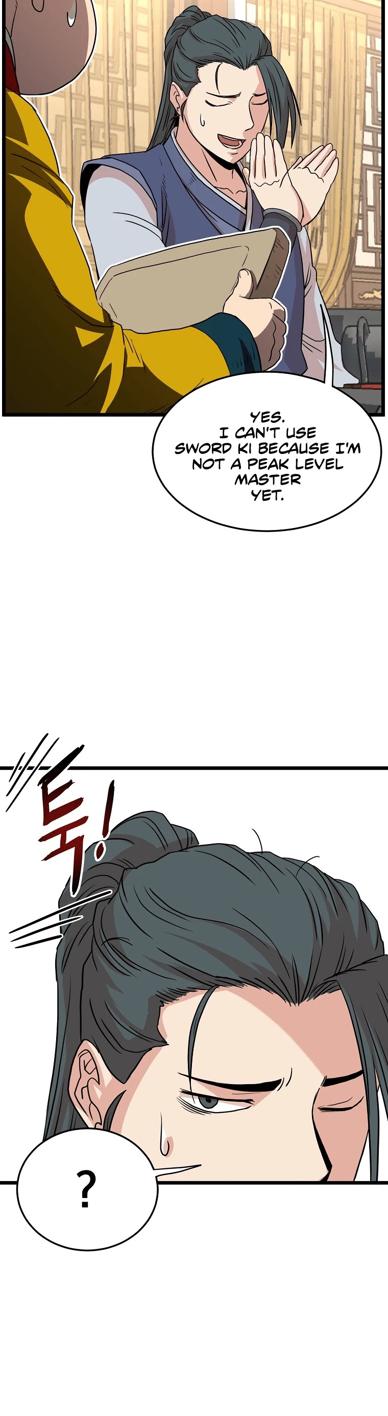 Murim Login Chapter 98 image 48